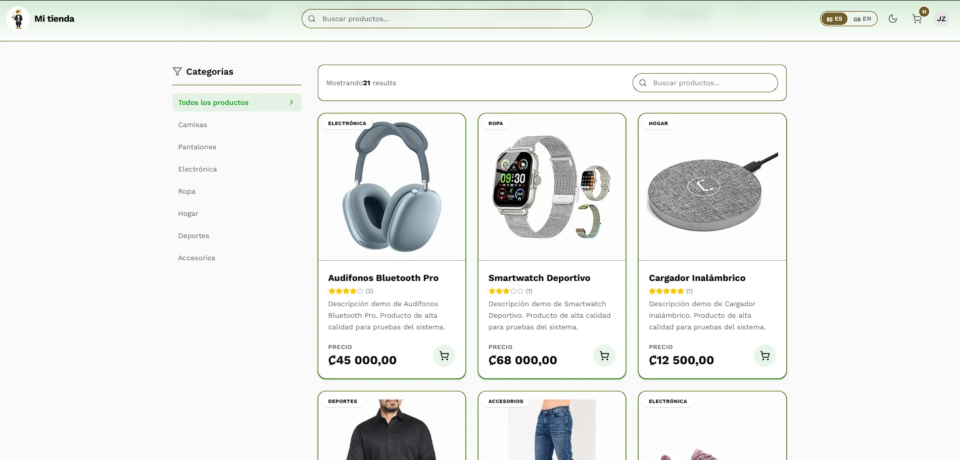 Tienda online de Quack-Commerce vista por el cliente, con catálogo de productos y buscador